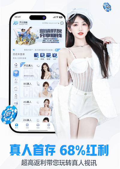 世界杯官网 标准的乒乓球台的尺寸