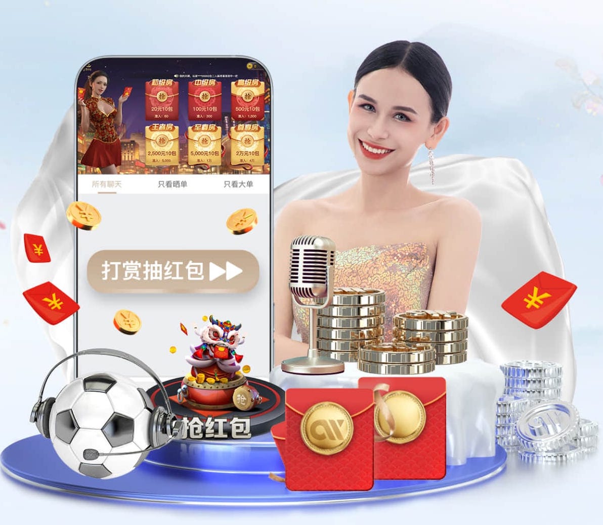 2026世界杯官网入口 室内健身器材出事