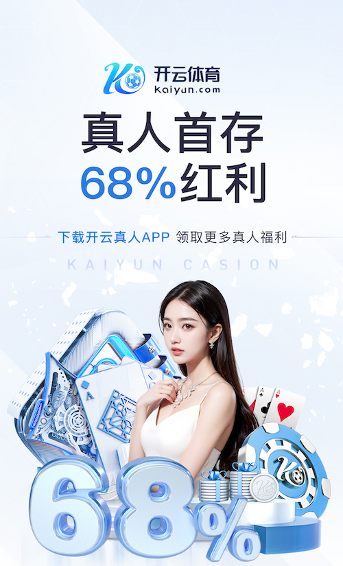 世界杯官网 户外乒乓球台推荐