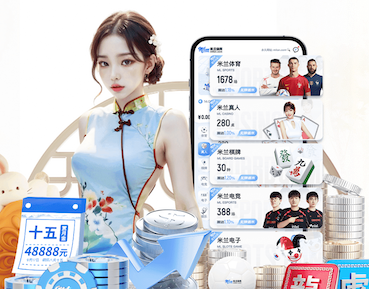 世界杯官网入口 室内健身涂什么防晒霜