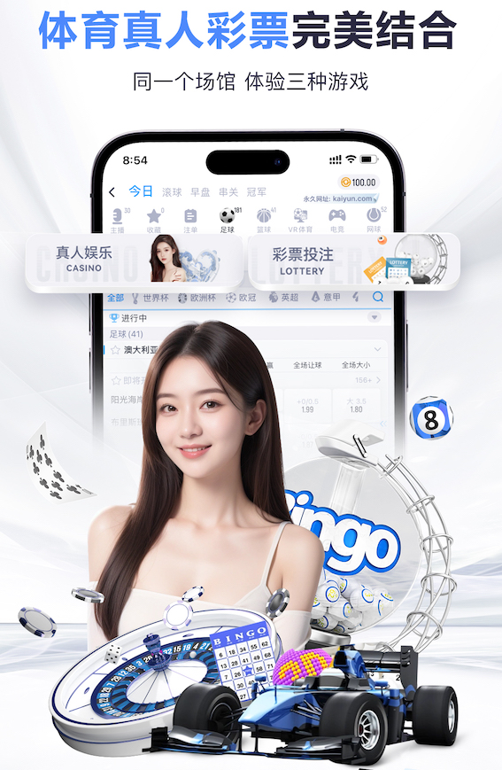 2026世界杯官网 乒乓球台中间的线多宽一米